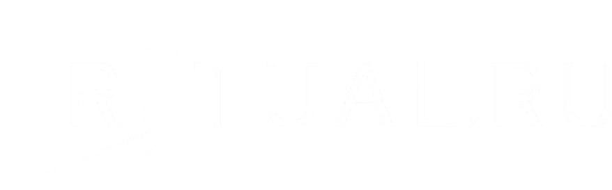 Организация похорон в Хабаровске